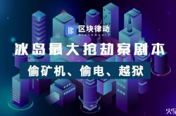 [7分钟科普下]清远公司电话_哔哩哔哩