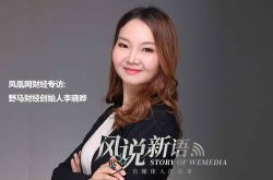 6分钟科普下!毕节公司电话大全_哔哩哔哩-2
