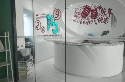 详细教程!重庆工厂招聘信息最新招聘_哔哩哔哩-3